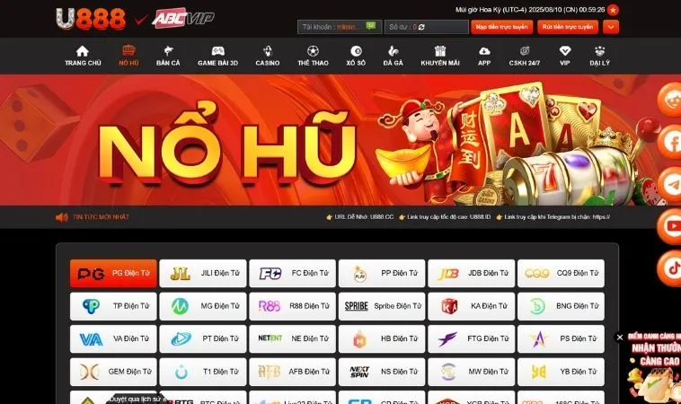 Sảnh Nổ hũ U888 thiết kế giao diện đẹp, chuyên nghiệp
